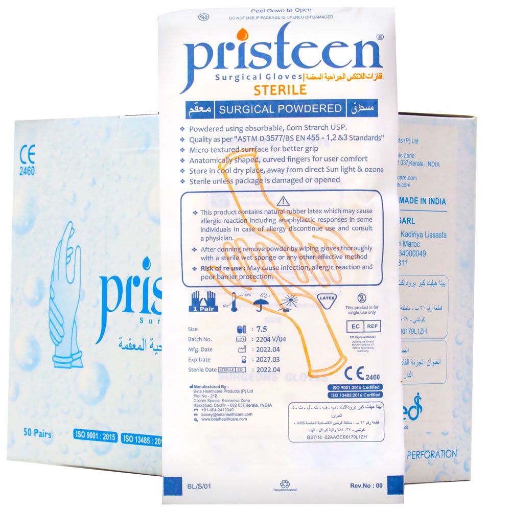 Gant stérile poudré / Pristeen
